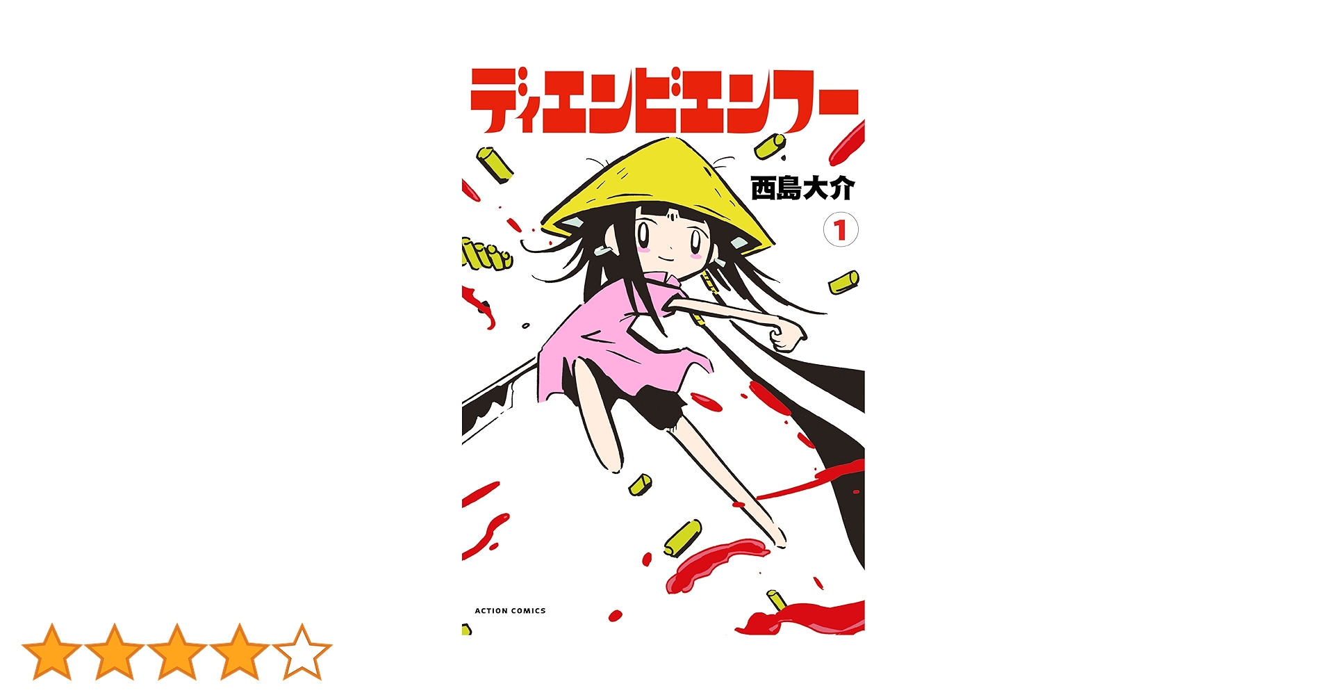 81BO8k4-x6L.jpg_BO30,255,255, 81BO8k4-x6L.jpg_BO30,255,255,